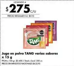 Disco Tang - jugo en polvo oferta