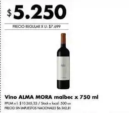 Disco Alma mora - vino malbec oferta