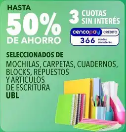 Supermercados Vea Mochilas, carpetas, cuadernos, blocks, repuestos y articulos de escritura oferta