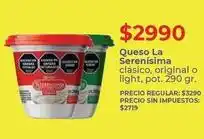 Supermercados Vea La serenísima - queso oferta