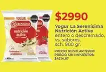 Supermercados Vea La serenísima - yogur nutrición activa entero o descremado, vs. sabores oferta