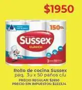 Supermercados Vea Sussex - rollo de cocina oferta