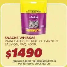Supermercados Vea Whiskas - snacks para gatos oferta