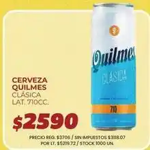 Supermercados Vea Quilmes - cerveza clasica lat oferta