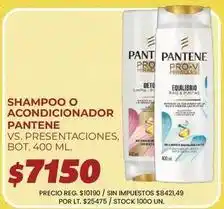 Supermercados Vea Pantene - shampoo o acondicionador oferta