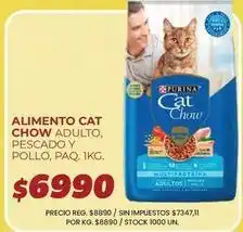 Supermercados Vea Cat chow - alimento adulto, pescado y pollo oferta