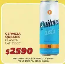 Supermercados Vea Quilmes - cerveza clsica lat oferta