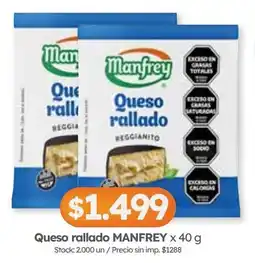 Cordiez Manfrey queso rallado reggianito oferta