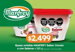 Cordiez Manfrey queso untable sabor jamón o con salame oferta