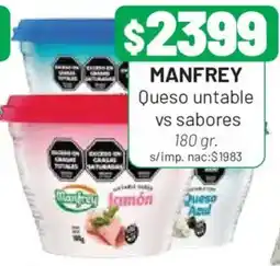 Almacor Manfrey queso untable vs sabores oferta