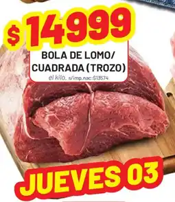 Almacor Bola de lomo/cuadrada (trozo) oferta