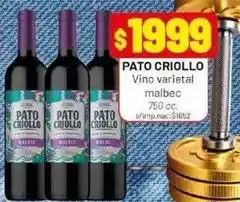 Almacor Malbec - vino varietal malbec oferta