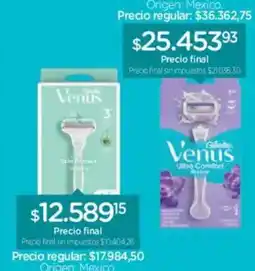 Farmacity Venus skin protector oferta