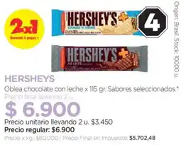 Farmacity Hershey's oblea chocolate con leche oferta