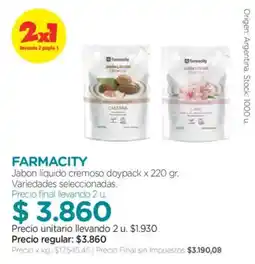 Farmacity Farmacity jabon liquido cremoso doypack oferta