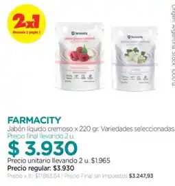 Farmacity Farmacity jabón líquido cremoso oferta