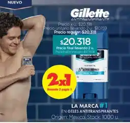 Farmacity Gillette antitranspirante oferta