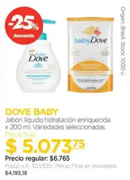 Farmacity Dove baby jabón líquido hidratación enriquecida oferta