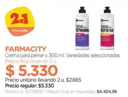 Farmacity Farmacity crema para peinar oferta
