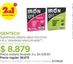 Farmacity Gentech suplemento dietario sabor lima limón oferta