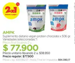 Farmacity ampk suplemento dietario vegan protein chocolate oferta