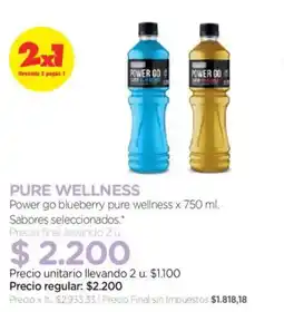 Farmacity Pure wellness power go blueberry pure wellness oferta