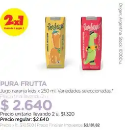 Farmacity Pura frutta jugo naranja kids oferta