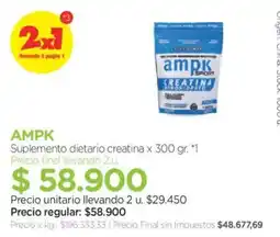 Farmacity ampk creatina oferta