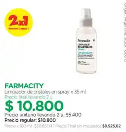 Farmacity Farmacity limpiador de cristales en spray oferta