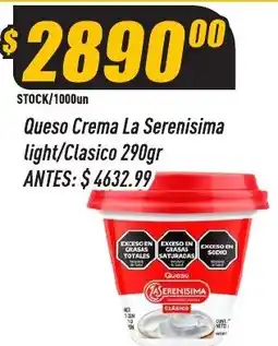 Supermercados Comodin La serenisima queso crema la serenisima light/clasico oferta