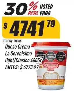 Supermercados Comodin La serenisima queso crema light/clasico oferta