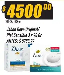 Supermercados Comodin Dove jabon original/piel sensible oferta