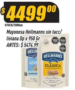 Supermercados Comodin Hellmanns mayonesa sin tacc/ liviana oferta
