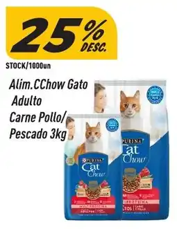 Supermercados Comodin Purina cat Chow Gato Adulto Carne Pollo/ Pescado oferta