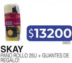 Masivos Skay paño rollo 25u oferta