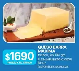 Supermercados Vea Queso barra máxima oferta