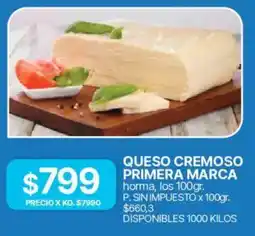 Supermercados Vea Primera marca queso cremoso oferta