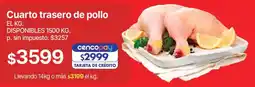 Supermercados Vea Cuarto trasero de pollo oferta