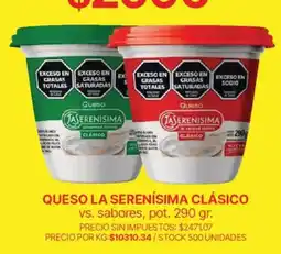 Supermercados Vea La serenisima queso clásico oferta