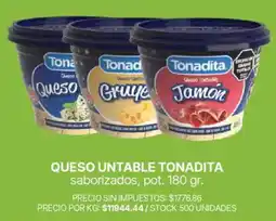 Supermercados Vea Tonadita queso untable oferta