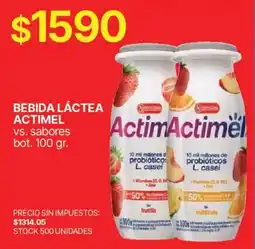 Supermercados Vea Actimel bebida láctea oferta