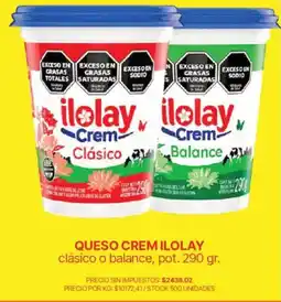 Supermercados Vea Ilolay queso crem clásico o balance oferta