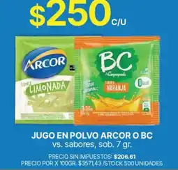 Supermercados Vea Arcor jugo en polvo o bc oferta
