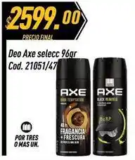 Supermercados Comodin Axe - deo selecc 96gr cod. 21051/47 oferta