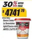 Supermercados Comodin Mas - queso crema light/clasico oferta