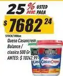 Supermercados Comodin Casancrem - queso balance / clasico oferta