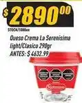 Supermercados Comodin Queso crema oferta