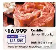 Disco Costilla de novillito oferta