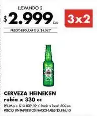 Disco Heineken - cerveza rubia oferta