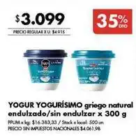 Disco Yogurísimo - yogur yogurísimo griego natural endulzado/sin endulzar oferta